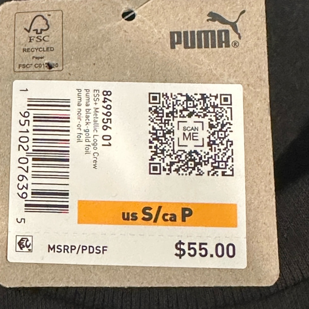 Puma sweatshirt gold & black NWT size Small - Picture 4 of 7